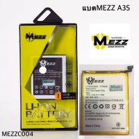 แบตMezz A3s/A5s/A7/A12/A31/Realme3/A16 (BLP-673)