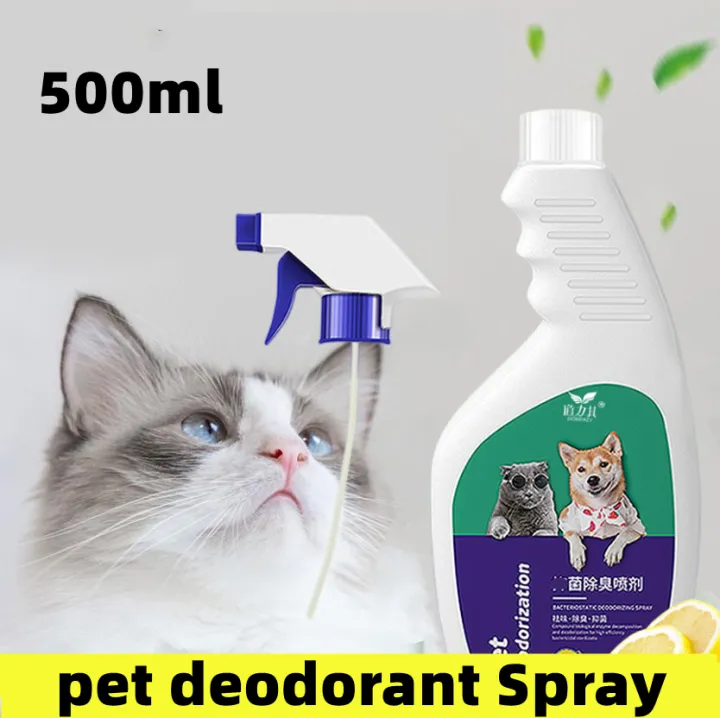 500ML pet deodorant Spray Biological Enzyme Spray Deodorizing for Cats