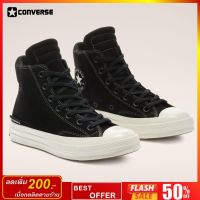 Converse Black Anodized Metals Chuck 70 Padded High Sneakers  รหัสสินค้า :170266C รองเท้าลำลอง รุ่นท็อป พร้อมโปรโมชั่นและสวนลด สินค้ามีจำนวนจำกัด สินค้ามี