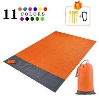 【cw】 Waterproof Camping Mat Beach Blanket Outdoor Portable Lightweight Mattress Picknic Blanket Tourism Ground Carpet Folding Tent ！