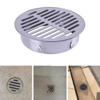 Stainless Steel Floor Drain Anti-blocking Round Floor Drain Fruit Vegetable Strainer Kitchen Home Bathroom Supplies