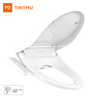 Youpin TINYMU Home Smart Anti Bacteria Toilet Seat APP Remote Control 3 Grade Adjustable Heating Seat for Bathroom Toilet 220V