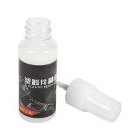 30ML Automotive Interior Maintenance Wax  Universal Plastic Parts Retreading Agent Leather Instrument Panel Retreading Agent Upholstery Care