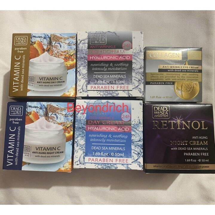 Dead Sea Collection Vitamin C Day and Night Cream Hyaluronic Acid Anti