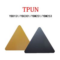 TPUN 160308 110304 220408 10PCS เม็ดมีดกลึงคาร์ไบด์ดั้งเดิม YBD151 TPUN160308 YBM251 TPUN220408 YBC301 เครื่องมือตัดกลึง