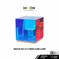 โคมไฟ Moon รุ่น Nexus Sci-Fi Cyber Cube Lamp สวย เท่ ดีไซน์ล้ำ ตั้งโชว์และเป็นโคมไฟ RGB ได้ในตัว