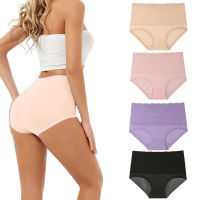 3Pack Women High Waisted Lace Underwear Soft Briefs Plus Size Seamless Panties Tummy Control Panty Underpants Stretch Briefs