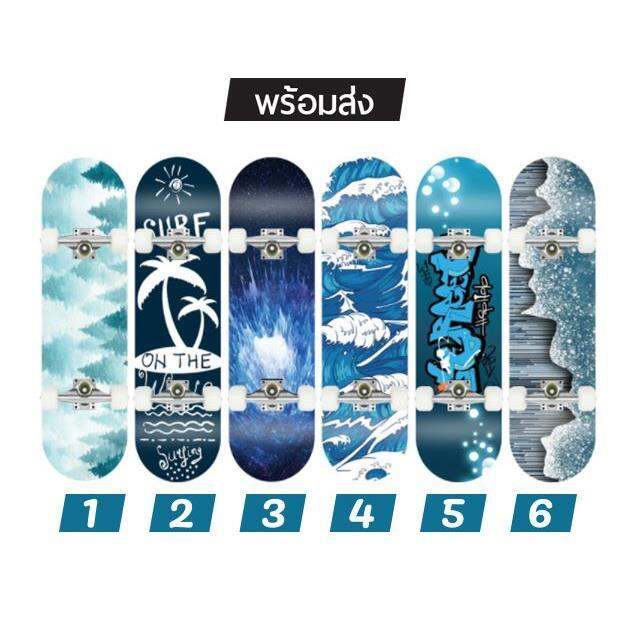 มีของ-พร้อมส่ง-สเก็ตบอร์ด-skateboard-สำหรับเด็ก-ผู้ใหญ่-แข็งแรง-ทนทาน-แถมฟรี-ประแจหมุนล้อ-และสติกเกอร์