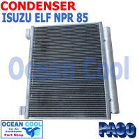 แผงแอร์ อีซูซุ ELF NPR 85 CD0076 CONDENSER ISUZU 59 5799 คอนเดนเซอร์ รังผึ้งแอร์ แผงรังผึ้ง แผงคอยล์ร้อน  Ocean cool  อะไหล่ แอร์ รถยนต์