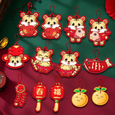 2022 tiger Zodiac new year pendant room decoration small couplet wholesale spring festival blessing paste potted Pendant