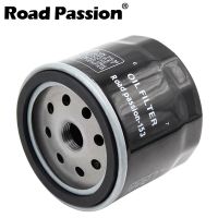 Road Passion Motorcycle Oil Filter For DUCATI SCRAMBLER MULTISTRADA 950 996 350 1200 1200S 821 1198 1262 696 900 796