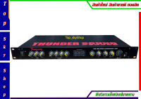 ปรีครอส 2 ทาง รุ่นยอดนิยม รุ่นใหม่ให้น้ำเสียงจัดจ้านทุกย่านความถี่ Pre Amplifier &amp; Crossover 2Way Top_skyShop