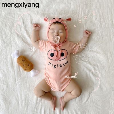 Meng Xiyang🍼ชุดรอมเปอร์ ลายการ์ตูนหมูน่ารัก สไตล์ตะวันตก แฟชั่นฤดูร้อน สําหรับเด็กทารกแรกเกิด 2021