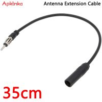 【CC】 APKTNKA 13inch 35cm Car Antenna / Radio Extension Cable Cord