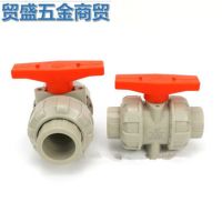 High efficiency Original Xieyu PPH ball valve live catch ball valve PP chemical double union ball valve plastic water pipe hot melt union valve switch