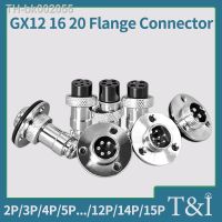 ℡✽ 5/10 Sets GX12 GX16 GX20 Flange Butting Type 2/3/4/5/6/7/8/9/10/12/14/15 Pin Male Femal Aviation Plug Socket Connectors Copper