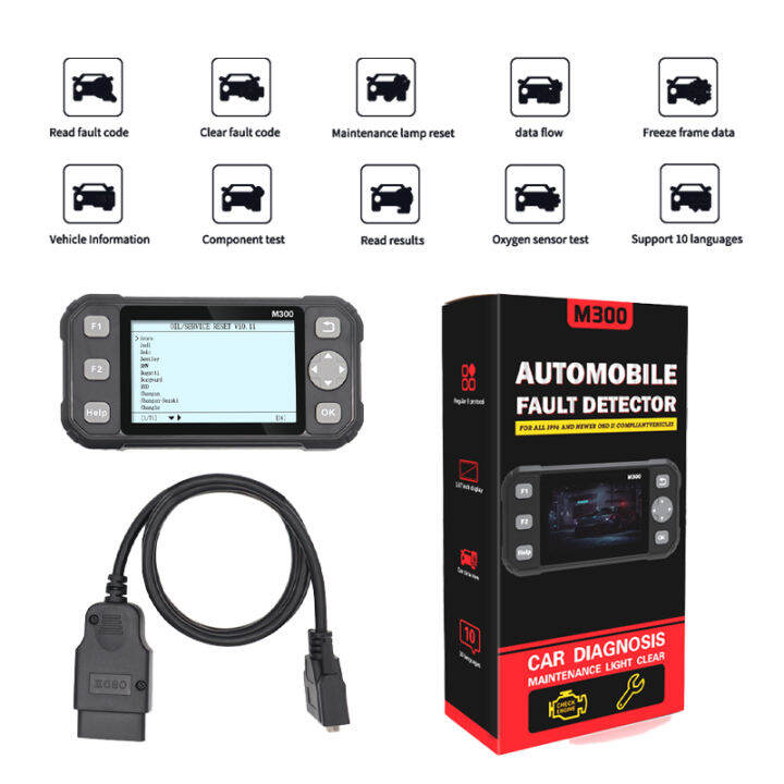 m300-eobd-obd2เครื่องสแกนเนอร์-ตรวจสอบเครื่องยนต์เครื่องอ่านรหัสเครื่องมือสแกนพร้อมรีเซ็ตน้ำมัน-epb-แสงเครื่องสแกนวิเคราะห์รถยนต์