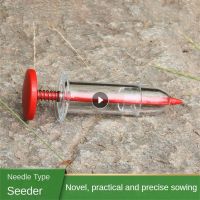 【hot】❁✔  Sowing Dispenser Garden Sower Vegetable Hand Seeder Accessories