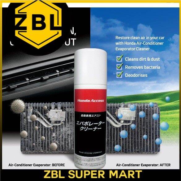 📣ORIGINAL HONDA📣 KILL 99 BACTERIA / 消毒抗菌性能 AIR CONDITIONER COOLING