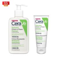 เซราวี CeraVe Hydration Cream to Foam Cleanser 100/236 ml