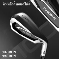 Golf club ไม้กอล์ฟหัวเหล็กก้านแกรไฟต์สำหรับผู้ใหญ่ถนัดขวา