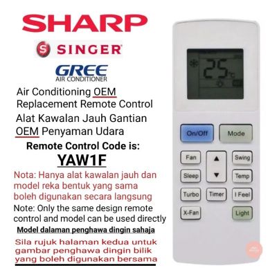 SharpSingerGree Air Cond เครื่องปรับอากาศเปลี่ยนรีโมทคอนล YAW1F