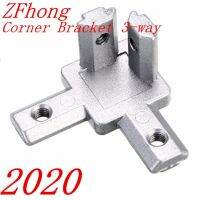 10pc 2020 Aluminum profile 3-Way End Corner Bracket Connector for T slot Aluminum Extrusion Profile with screws