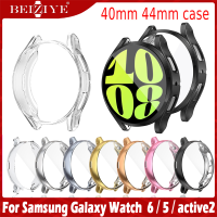 ดูกรณี Protective case For Samsung galaxy watch 6 5 40mm 44mm active 2 ฝาครอบป้องกันหน้าจอ 44mm 40mm กรณี Silicone HD Full Screen Protection Cover Cases Bumper Soft TPU Plating Shell Accessories