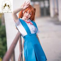 CHANBAEK cosplay ชุดคอสเพลย์ ชุดปาร์ตี้ ชุดนักเรียน ชุดเครื่องแต่งกาย Rei Ayanami Asuka ถุงน่อง Evangelion ชุดสายรัด ผูก เสื้อเชิ๊ต ชุดเครื่องแต่งกาย ชุดคอสเพลย์ ชุดอะนิเมะ เสื้อผ้าคอสเพลย์