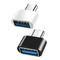 2 Pieces Black/white Metal TypeC to USB Adapter for Mobile Phones and Tablets