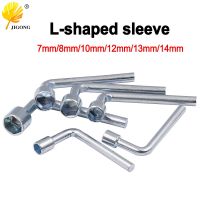 1pc Hexagonal L shaped Screw Nut Wrench Sleeve Maintenance Tool 7mm 8mm 10mm 12mm 13mm 14mm Spanner