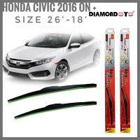 อุปกรณ์ยางรีดน้ำน้ำฝน ที่ปัดน้ำฝน ใบปัดน้ำฝน ซิลิโคน ตรงรุ่น Honda Civic 2016 ไซส์ 26-18 ยี่ห้อ Diamondคุณภาพดีจริง ***** จัดส่งเร้ว บริการประทับใจ*