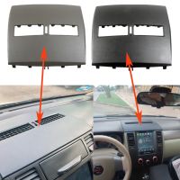 HOT LOZKLHWKLGHWH 576[HOT W] BYNCG สำหรับ Nissan Tiida 2005-2011 Car Air Conditioner Outlet Finisher-แผงหน้าปัดเครื่องปรับอากาศ Vents Cover Shell