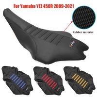 For Yamaha YFZ 450R 2009 - 2020 Ribbed Rubber Seat Cover Motorcycle Waterproof Gripper Seat Cover Anti-slip with Grain Pattern