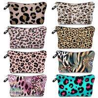 HOT★ปรับแต่งส่วนบุคคลสวยแต่งหน้ากระเป๋าพิมพ์ Leopard ถุงเครื่องสำอางค์เครื่องสำอางค์ความงามกระเป๋า Travel Organizer