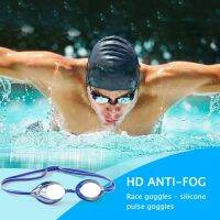 Anti-Fog Swimming Glasses UV Protection Elastic Unisex Swim Goggles Waterproof Silicone Shockproof Impermeable for Water Sports Goggles