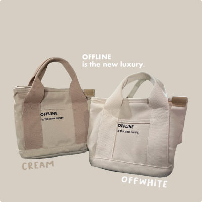 OFFLINE Bucket bag CREAM size 26x21x13cm กระเป๋าผ้าแคนวาส