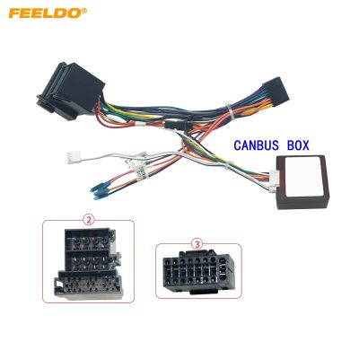 FEELDO Car 16pin Android Audio Wiring Harness With Canbus Box For Opel Corsa 07 14 Aftermarket Stereo Installation Wire HQ6698