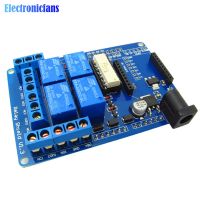 【cw】 240V 4 Channel Relay Module Opto isolator Xbee Bluetooth Shield Expansion Board HomeApp ！