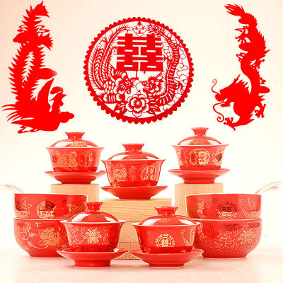 ชุดน้ำชาจีนมังกรและฟีนิกซ์แต่งงานสีแดง Gaiwan เซรามิก T Eaware หม้ออบ J Ingdezhen พอร์ซเลนชาฝาชามอาหารเย็นถ้วย