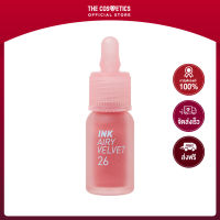 Peripera Ink Airy Velvet - 26 Apricot Peach     ลิปเนื้อเวลเวท