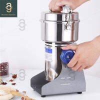 เครื่องบดอเนกประสงค์ เครื่องบดยาผง สมุนไพร เครื่องบดสมุนไพร 3000W Grinder ของขวัญฟรี ตาชั่งดิจิตอล