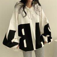 QWEEK Streetwear Oversized Hoodes Women Casual Korean Fashion Loose Sweatshirt with Hood White Tops Kpop Clothes 2021 Autumn