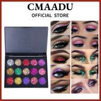 Beautyiu【 Cmaadu】พาเลทอายแชโดว์แวววาวระยิบระยับอายแชโดว์กากเพชร15สีกันน้ำคงทนและไม่เปื้อน