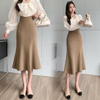 Women 39;s Elegant High Waist Mermaid Skirt Summer Autumn Solid Color Fishtail Long Lady Trumpet