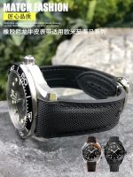 2023❉◇ Nylon rubber strap suitable for Omega 007 New Seamaster 300 Observatory AT150 Speedmaster Butterfly 20 21mm.