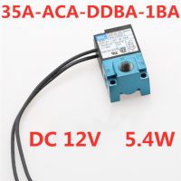 Dc12v วาล์วน้ำควบคุมบูสต์อิเล็กทรอนิกส์ Mac 3พอร์ต35a-aca-ddba-1ba Dc24v/Dddfa-35a-aaa-ddba-1ba/Dddddaa/ DFA