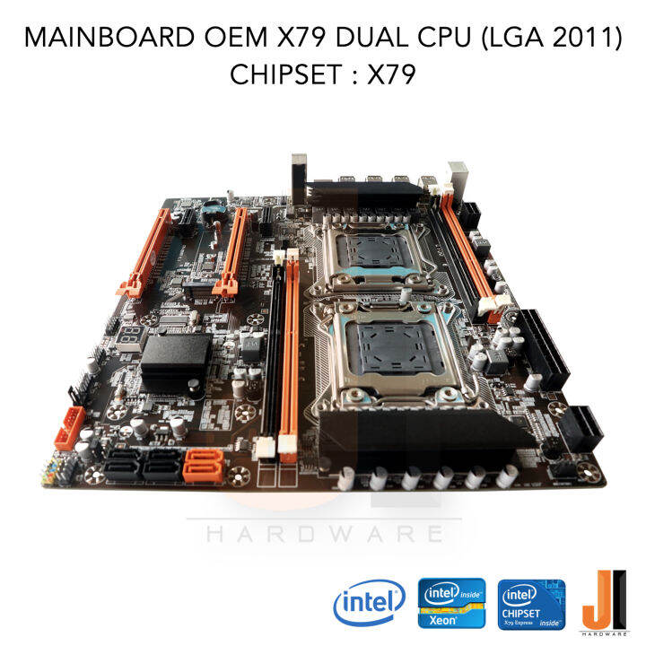 mainboard-oem-x79-dual-cpu-lga-2011-v1-v2-ddr3-สินค้าใหม่สภาพดีมีฝาหลังมีการรับประกัน