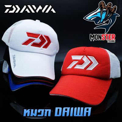 ✣หมากกันแดด หมวก DAIWA หมวกกันแดด มี 5 สี❃