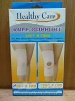 XXL Healthy Care Knee Support อุปกรณ์พยุงหัวเข่า ไม่เปิดลูกสะบ้า Size:XXL ผ้ารัดเข่า เข่าเจ็บ